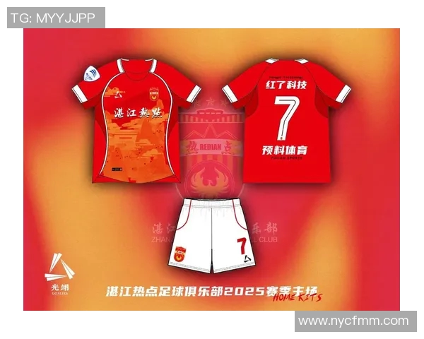 中国男足球衣背后的足球明星及其影响力分析