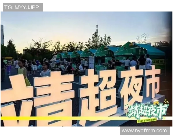 足球明星加盟引发狂热球迷潮流盛况全城热议与期待交织的激情时刻